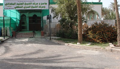 Photos of Sheikh Al Sere Al Skotai Shrine