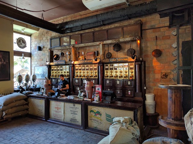 Lviv Coffee Manufacture