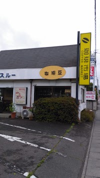 プライムスターコーヒーマーケット珈琲市場