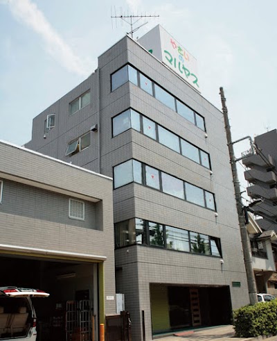 やさいのマルヤス 青果物卸 東京