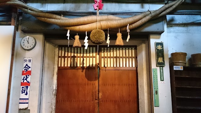 Imayotsukasa Sake Brewery