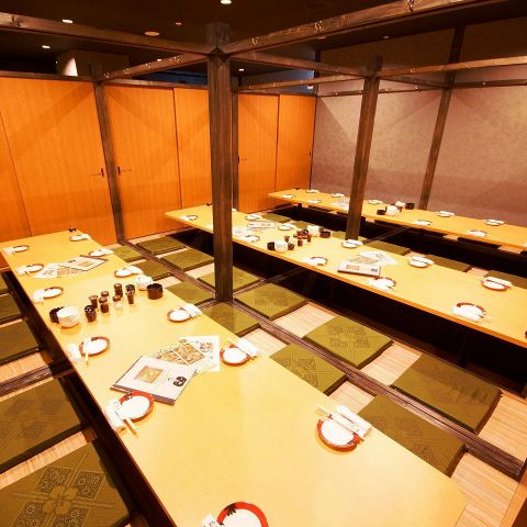 藩 大分駅前府内店