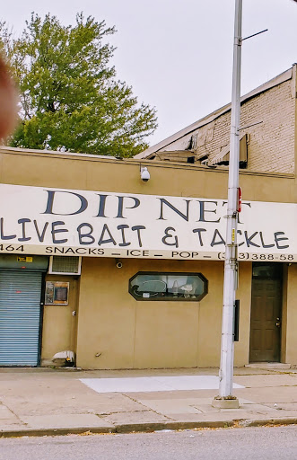 Dip Net Live Bait and Tackle - Thumbnail