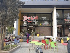 Rahat Bakers islamabad 44 Zaki Centre