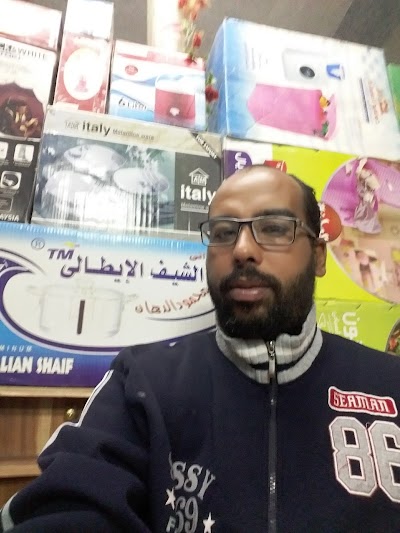 Photos of قهوة اولاد نوفل