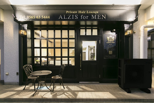 ALZIS for MEN