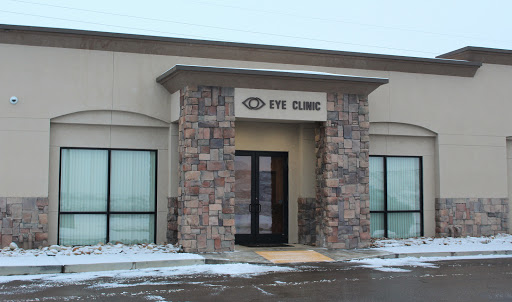 Eastern Utah Eye Physicians Logo