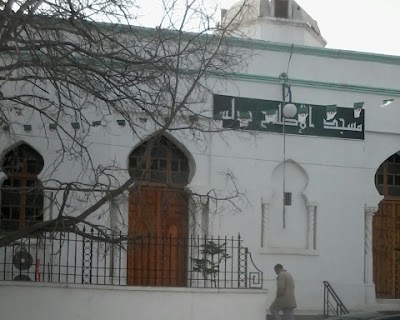 Photos of Mosqu&eacute;e Dellys