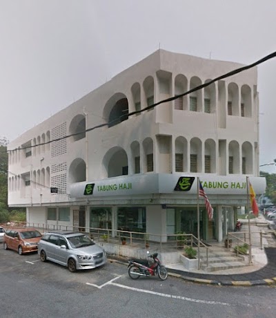 photo of Pejabat Cawangan Tabung Haji Kuala Kubu Bharu