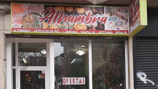 Alhambra burgos