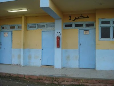 Photos of متوسطة جيلايلي أحمد