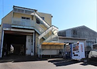 株式会社豊鉄工所