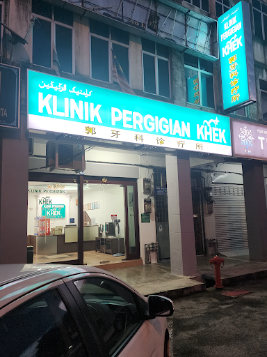 Klinik Pergigian Khek