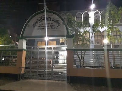Photos of Banktown Jam e Masjid