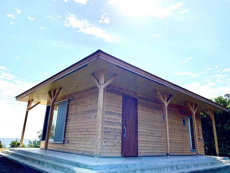 ゲストハウス彩海