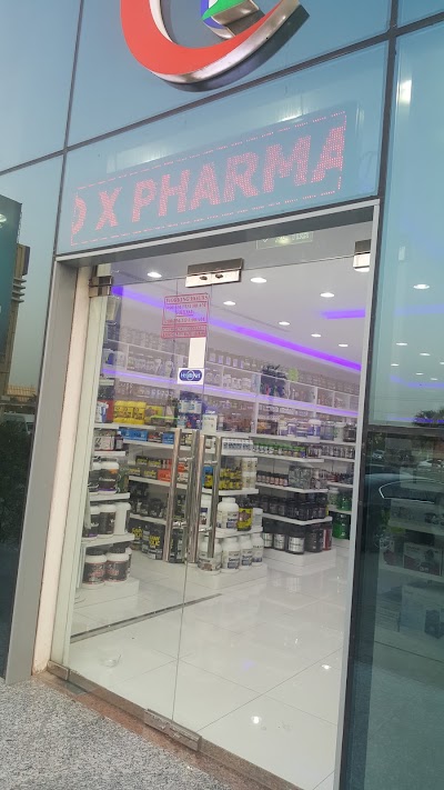 Photos of MedX Pharmacy LLC, Nad Al Hamar