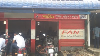 Photos of Shahin Bike Service Centre