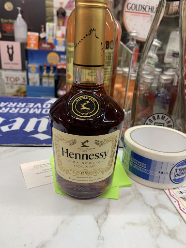 Rocco's Liquor & Wines - Thumbnail