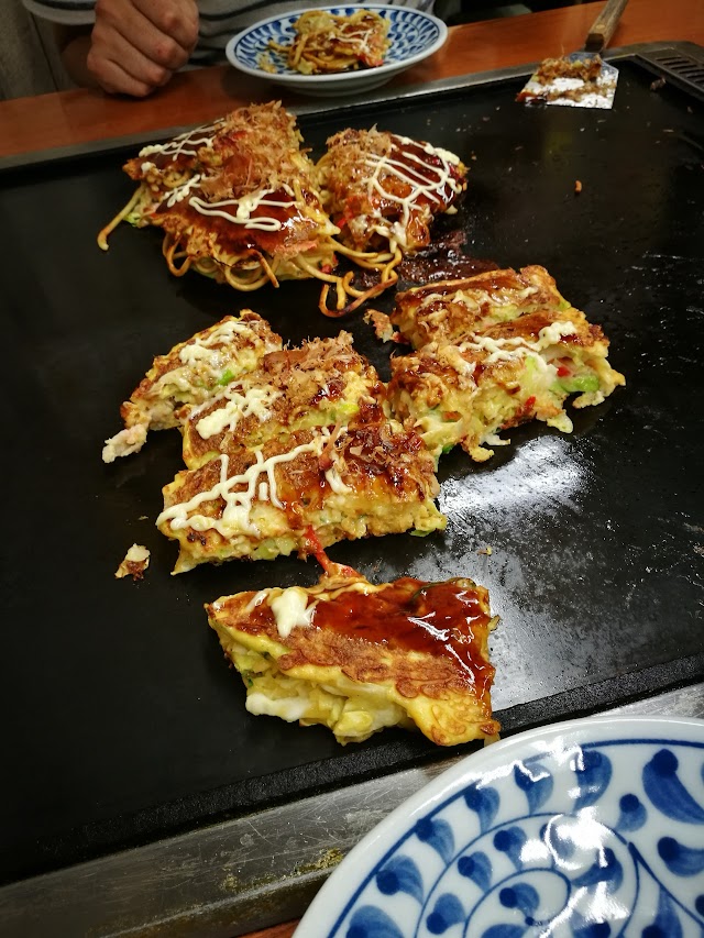 Kamon S Okonomiyaki