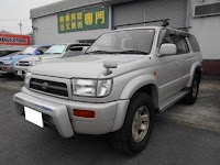 ＶＩＰオートサービス