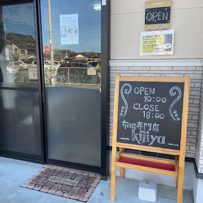 布地専門店 kijiya 【浜松の生地屋】