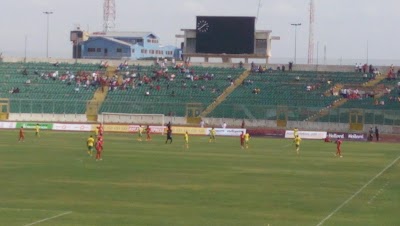 Photos of Baba Yara Sports Stadium