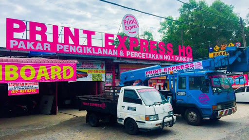 PRINT EXPRESS (HQ) DUNGUN