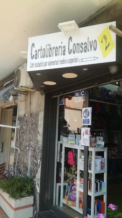 Cartolibreria Consalvo 2 Arcofelice