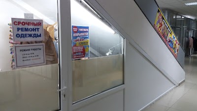 Photos of Vestor-2