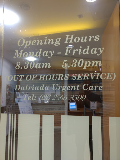 Whitehouse Medical Practice Gallery - United Kingdom
