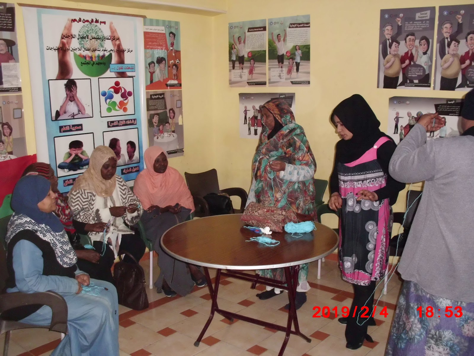 مؤسسة التثقيف الفكري بالجيزة - صورة 2