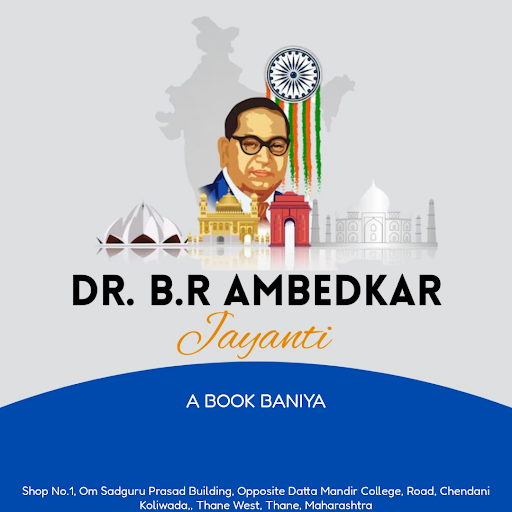 Celebrate Ambedkar Jayanti by getting the best books from A BOOK BANIYA, the leading books wholes…