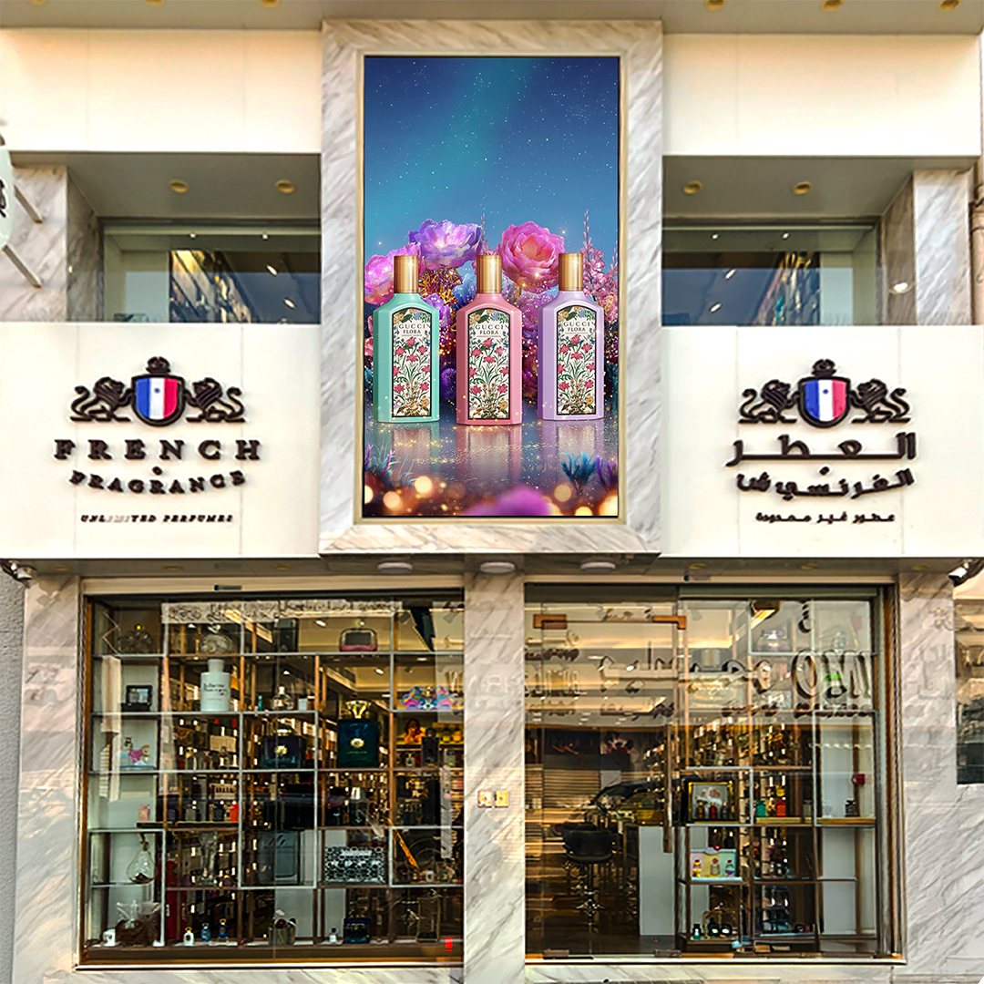 Angelic Aroma - Best Perfume Shop Dubai - صورة 5