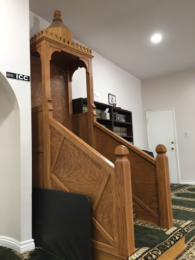 Islamic Center of Claremont - Thumbnail