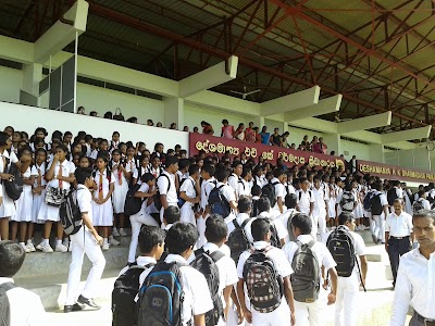 Photos of Telijjawila Central College