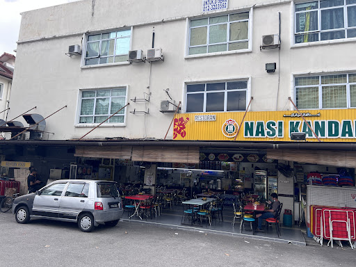 Restoran Nasi Kandar JR