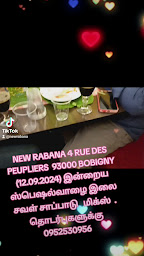 Photo n°42 de New Rabana Restaurant à Bobigny (Restaurant sri-lankais)