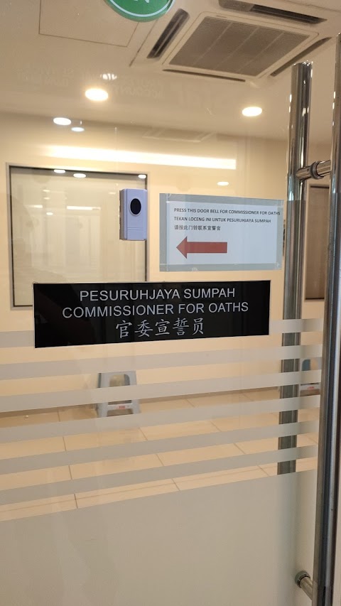 pesuruhjaya sumpah di equine park
