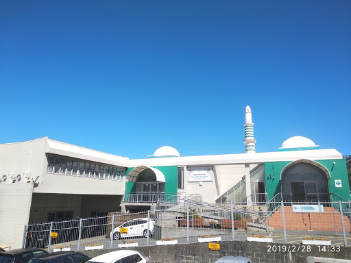 The Federation of Islamic Associations of New Zealand (FIANZ) - Thumbnail