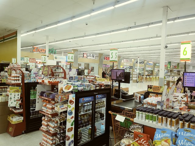Zion Market