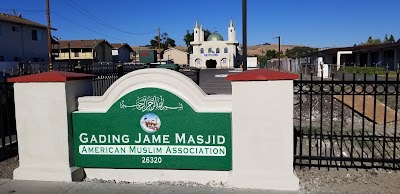 American Muslim Association of Hayward (Gading Mosque)