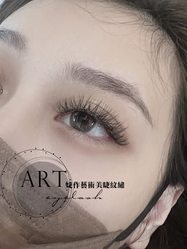 婕作藝術美甲美睫紋繡評價、價格、網友推薦資訊 - 專業美睫技術與自然妝感