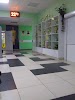 Фотография Спортивный комплекс "Русичи", посёлок Аккумулятор, Курск, Россия