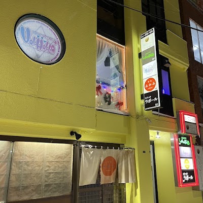 Concept cafe ＆ Bar VALHALLA