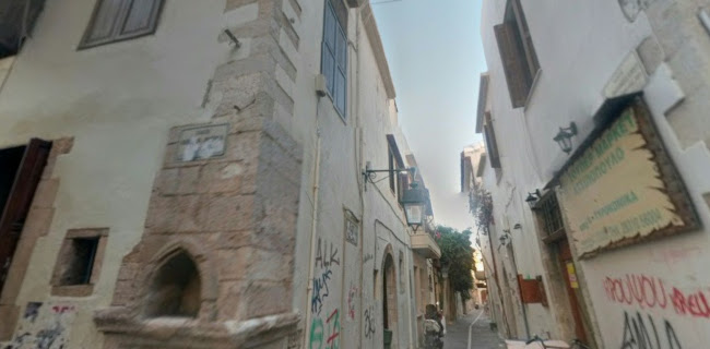 Αξιολογήσεις για το Makri Steno στην Ρέθυμνο - Ξενοδοχείο