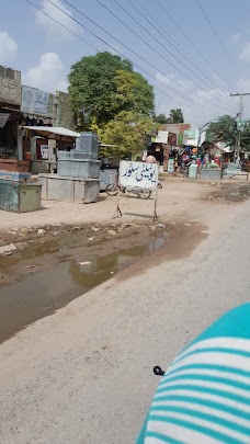 Awagat Bus Stop faisalabad