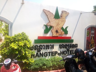 lodging