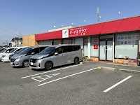 ビーナスクラブ菩提