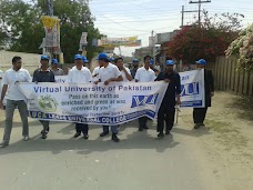 Luck College Khanewal (PKHW02)