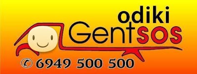 Photos of Gentsos odiki